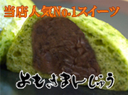 ܂񂶂イ